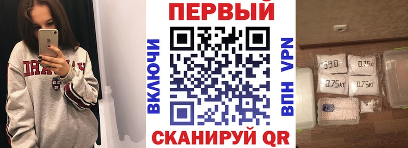 АМФ 97% сколько стоит Кудрово
