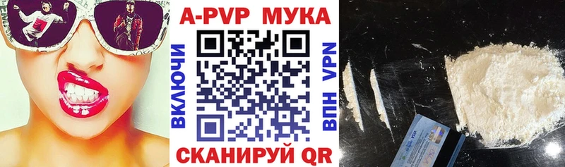 omg tor  наркота  Кудрово  Alfa_PVP СК КРИС 