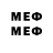 Метадон VHQ Aiza Seideeva