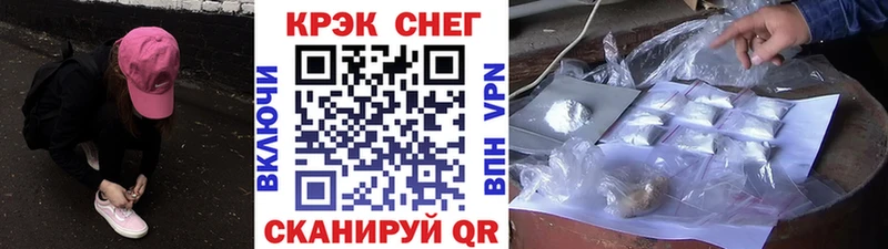 Кокаин Перу  даркнет сайт  OMG как зайти  Кудрово 