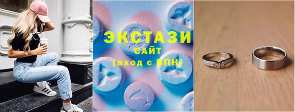 марихуана Алексеевка