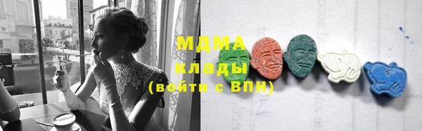 марихуана Алексеевка