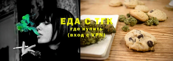 mdpv Алексин