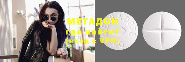 spice Покров
