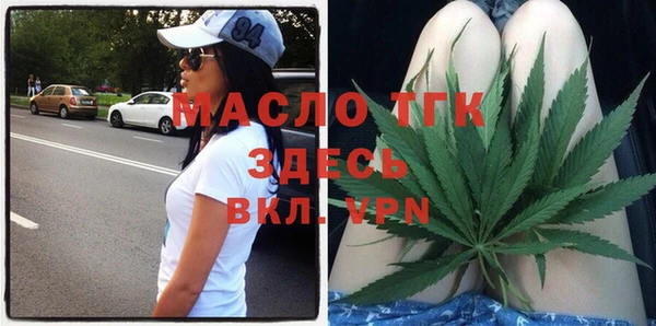 марихуана Алексеевка