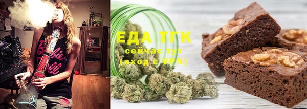 марихуана Алексеевка