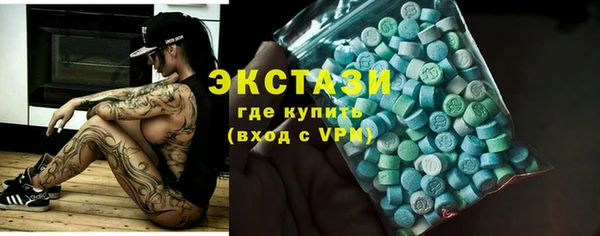 mdpv Алексин