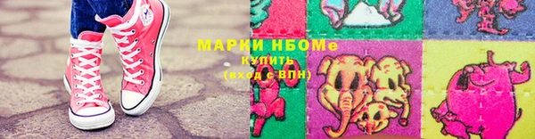 марихуана Алексеевка