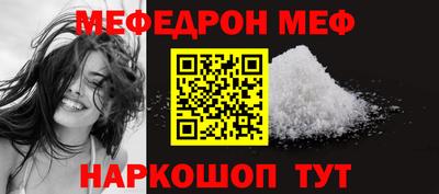 jwh Кулебаки