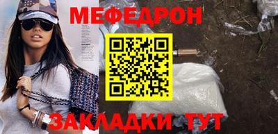 героин Краснознаменск
