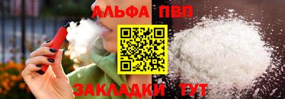 jwh Краснокаменск