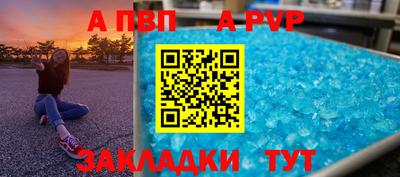jwh Кулебаки