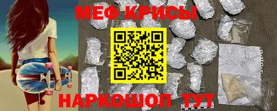 каннабис Краснодар