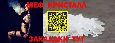 героин Краснознаменск