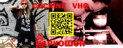 спиды Кумертау