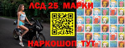 каннабис Краснодар