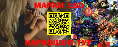 героин Краснознаменск