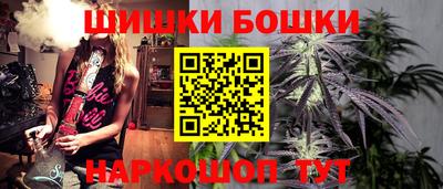 героин Краснознаменск