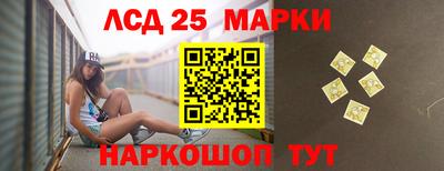 jwh Краснокаменск