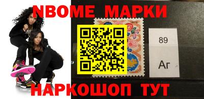 каннабис Краснодар