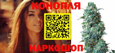 героин Краснознаменск