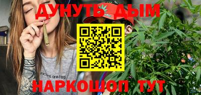 jwh Кулебаки