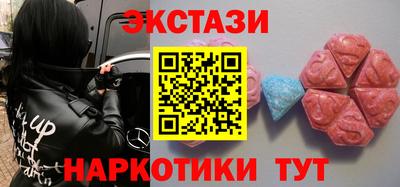 героин Краснознаменск
