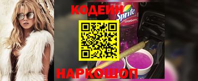 МДПВ Кунгур
