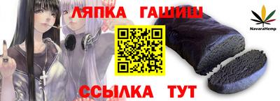 каннабис Краснодар