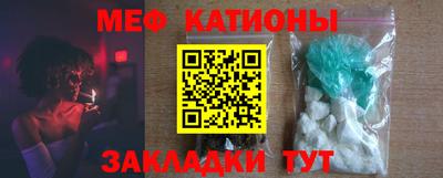героин Краснознаменск