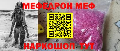 героин Краснознаменск