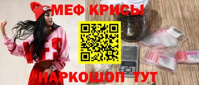 jwh Краснокаменск