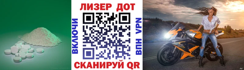 Лсд 25 экстази кислота  сколько стоит  Кудрово 