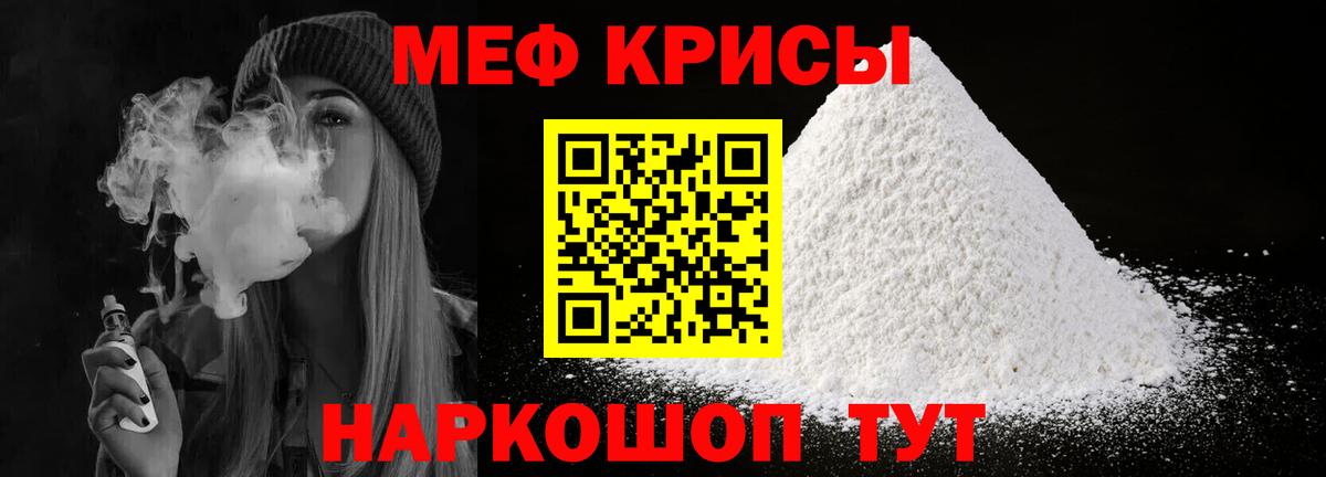 МЯУ-МЯУ мяу мяу  МЯУ-МЯУ мяу мяу  Кудрово  Вход с VPN 