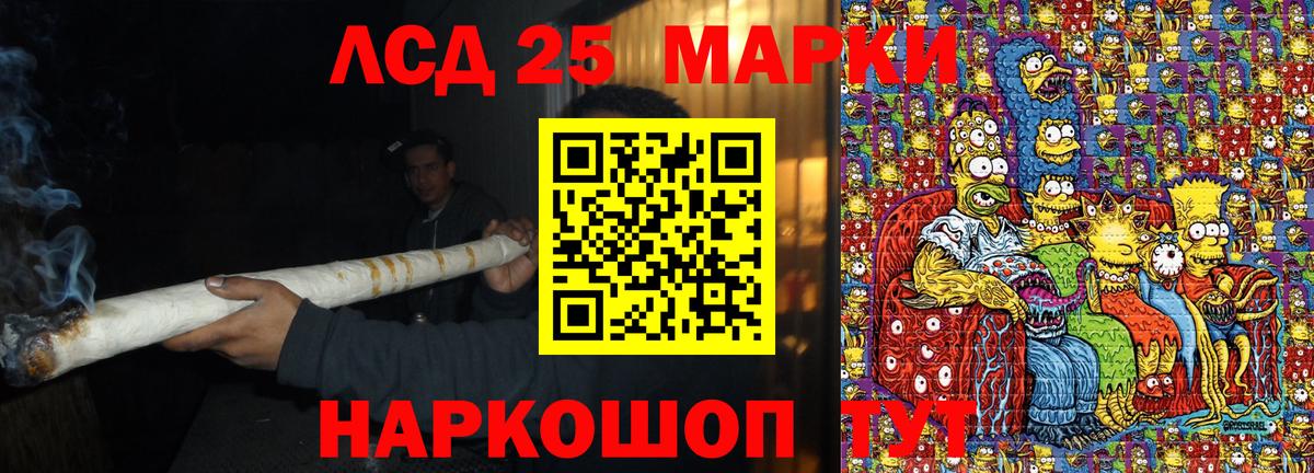 Марихуана  Экстази  Вход с VPN  Кокаин  Меф МЯУ МЯУ   Кудрово  ГАШ 