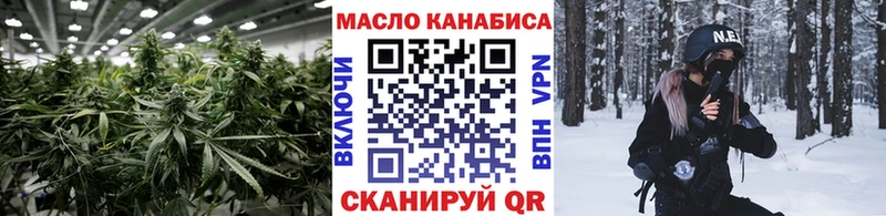 Дистиллят ТГК вейп с тгк  Кудрово 