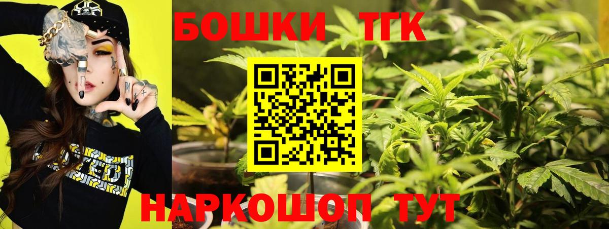 Каннабис VHQ Кудрово